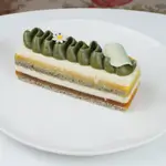 Pistachio Mango Passion Fruit